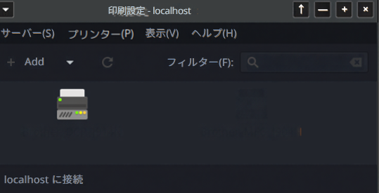 akibaekicli's tweet photo. 文章打ちつつ愛機たちをMXlinuxで救済 WIN7時代VAIOも爆速に変身 古いcore2DUOマシンを文章用に復活させて使ってきたから、もう十分 古いMACも復活させました プリンターも難なく認識 復活ありがたい でもMACのキーボード設定はコツ必要 そのうちお書きします MINTより好き #MXlinux https://t.co/dzYpMtOST0