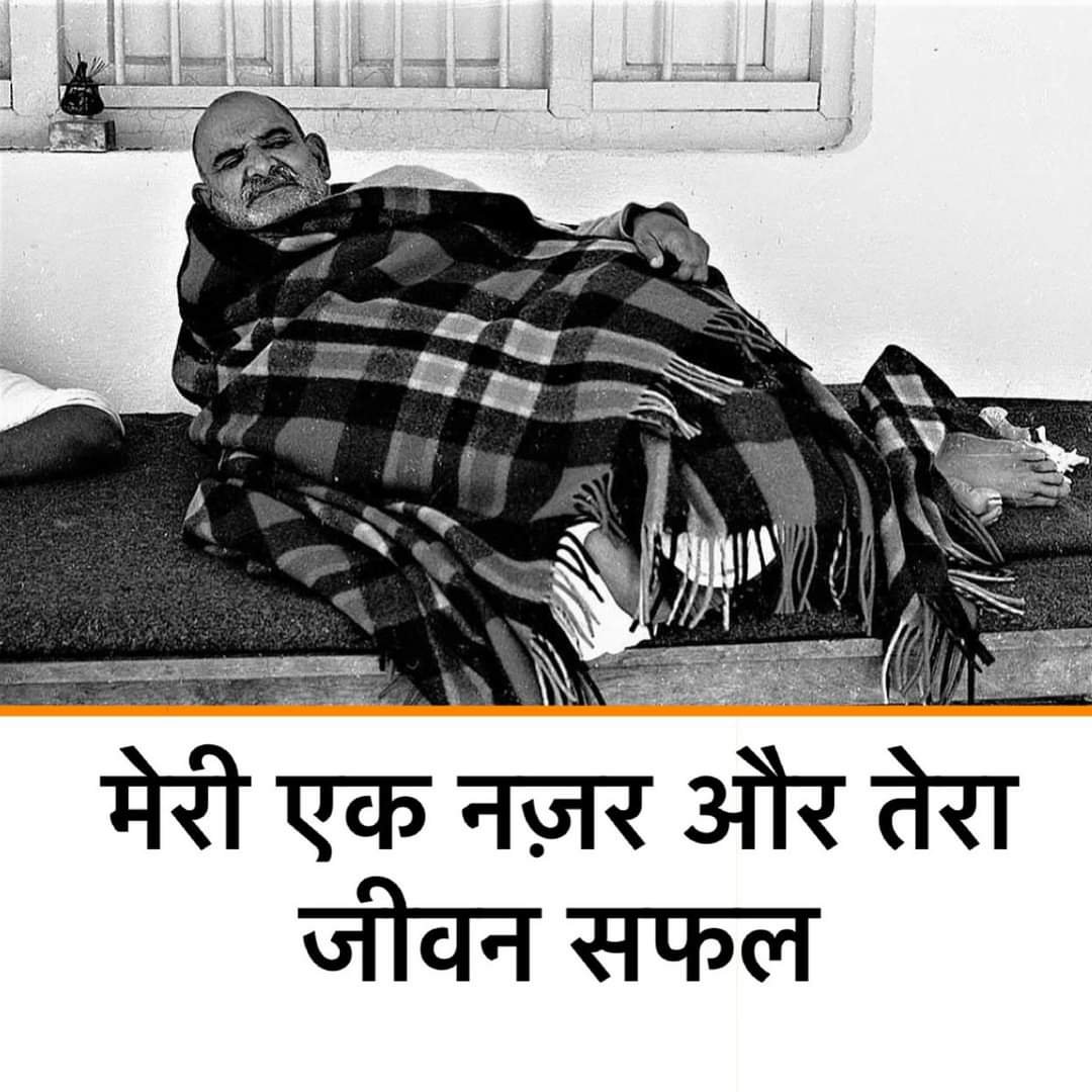 neemkarolibabba's tweet photo. 🌸जय गुरुदेव 🌸 जय श्री राम 🌸 https://t.co/uxMGv9g4HQ