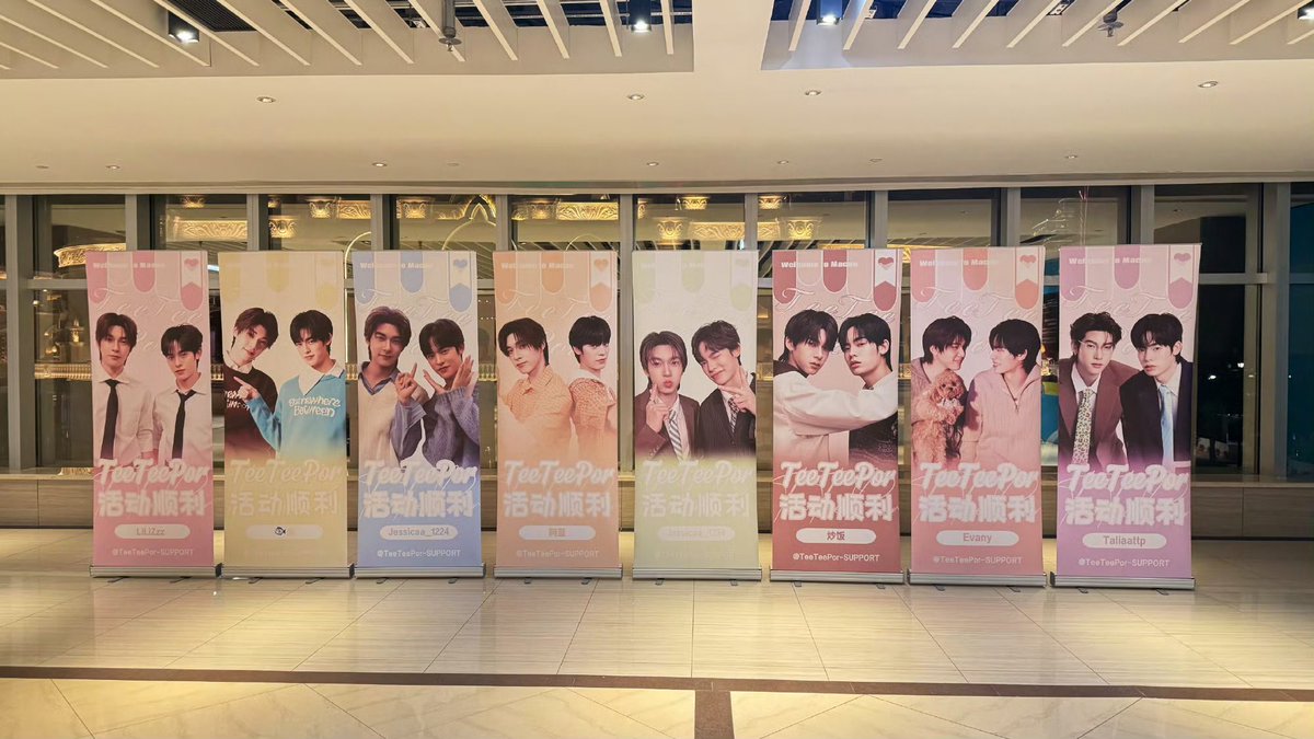 gurlnil's tweet photo. โปรเจคซัพพอร์ตหน้ามีตมาเก๊าวันนี้ 🌟

(➡️ https://t.co/eYEBwCILK7 )
˚ʚ #twnpich #PorSuppakarn ɞ˚ 
#teeteepor #ตี๋ตี๋ป๋อ (🐶ྀི 🐻‍❄️ྀིྀི) https://t.co/7ktddSDxxJ