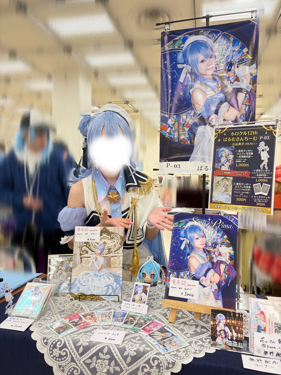 _parcha_oO's tweet photo. #ホロクル12th

サークル設営しました！
P-03でお待ちしております🌟 https://t.co/yISgVuxDvh