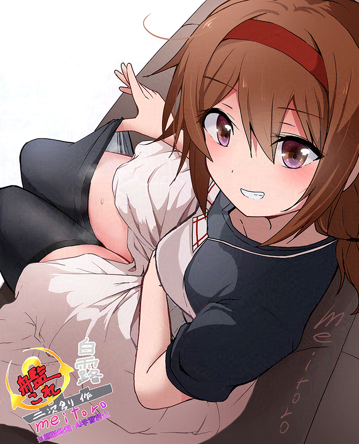meitoro77's tweet photo. 白露
「まだ結構暑いよね～」

#艦これ
#艦隊これくしょん https://t.co/L0bHIScVGQ