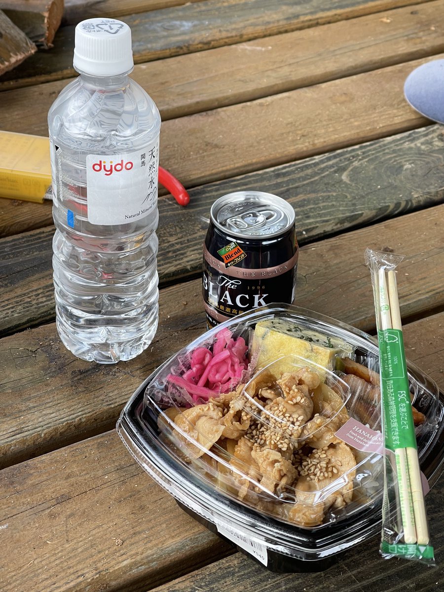 HAKODATE_wacha's tweet photo. 徒歩2分の温泉施設で
お弁当を買ってきた
お弁当540円
樽型缶コーヒー！
まだあるのね‼️ https://t.co/twFN8t1821