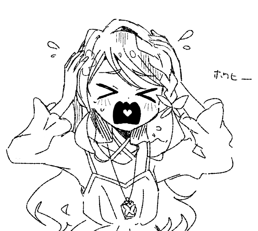 1106gi_ugis794's tweet photo. かわいかった https://t.co/dIFEhEJxbL