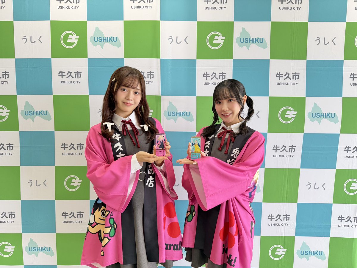 ushikucitypromo's tweet photo. お祭り会場の牛久シャトー蜂蜻軒では、牛久市商工会オリジナル描き下ろしイラストの新コラボグッズが販売中✨ぜひチェックしてくださいね☑️ https://t.co/CIl7nPnbNp