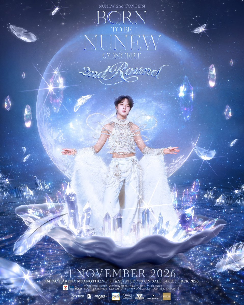 papayahhhhhhh's tweet photo. กี๊ดด โปสนี้สวยมากกกกก

NUNEW CONCERT AT IMPACT
#NuNew2ndConcert
#NuNew @CwrNew https://t.co/FXLWXhNTtr