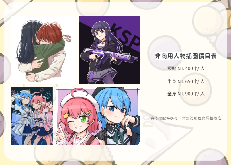 cpe920320 tweet picture