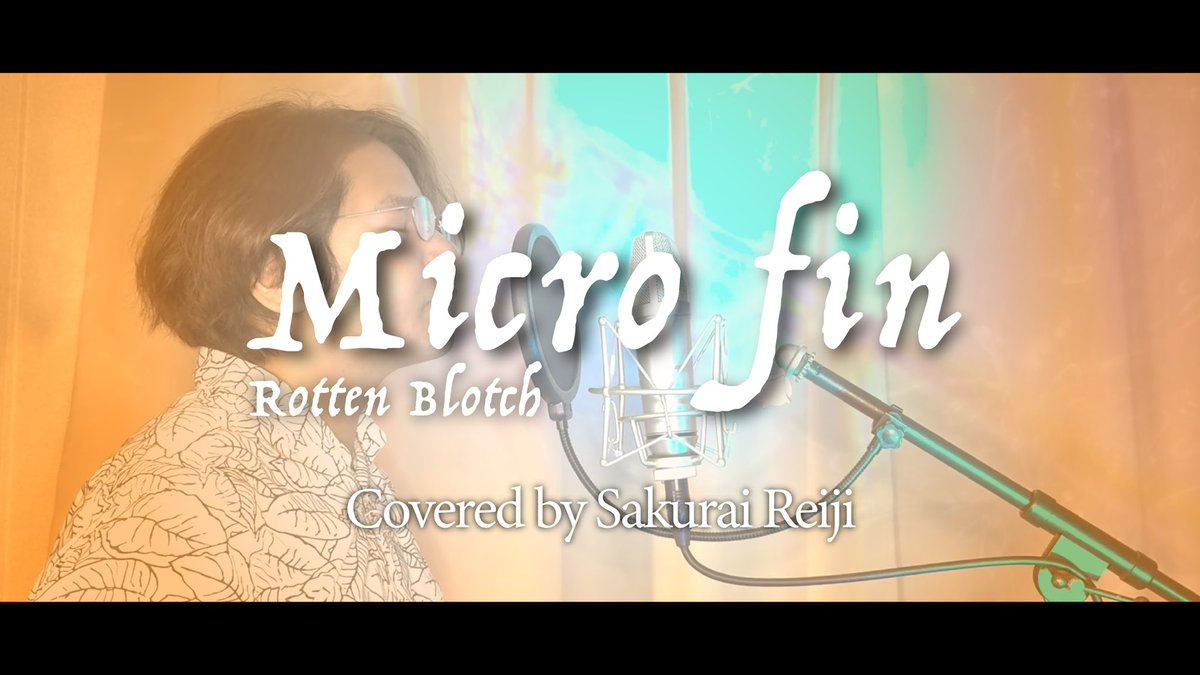 rayzyrayzy's tweet photo. 「Micro fin/Rotten Blotch」演奏して歌ってみた。

https://t.co/9vxK1dSgie

変拍子で時々どこ弾いてるかわからなくなりながら作りました！

綺麗な曲ですねぇ！

#桜井零士
#零ちゃんねる
#歌ってみた
#演奏してみた https://t.co/Sz2VlKg4lE