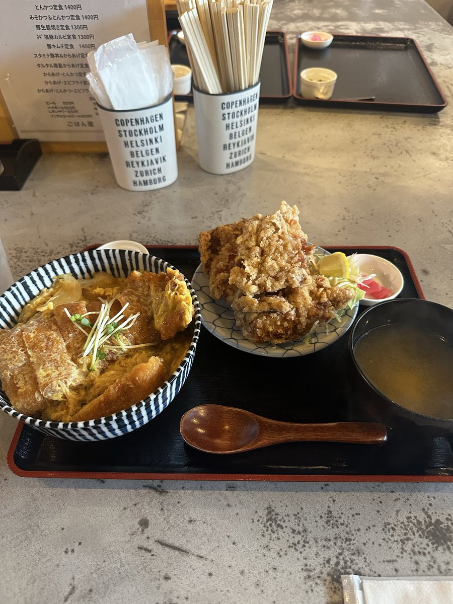 umeomochi's tweet photo. カツ丼単品とは？🧐 https://t.co/aHEPvG84bv