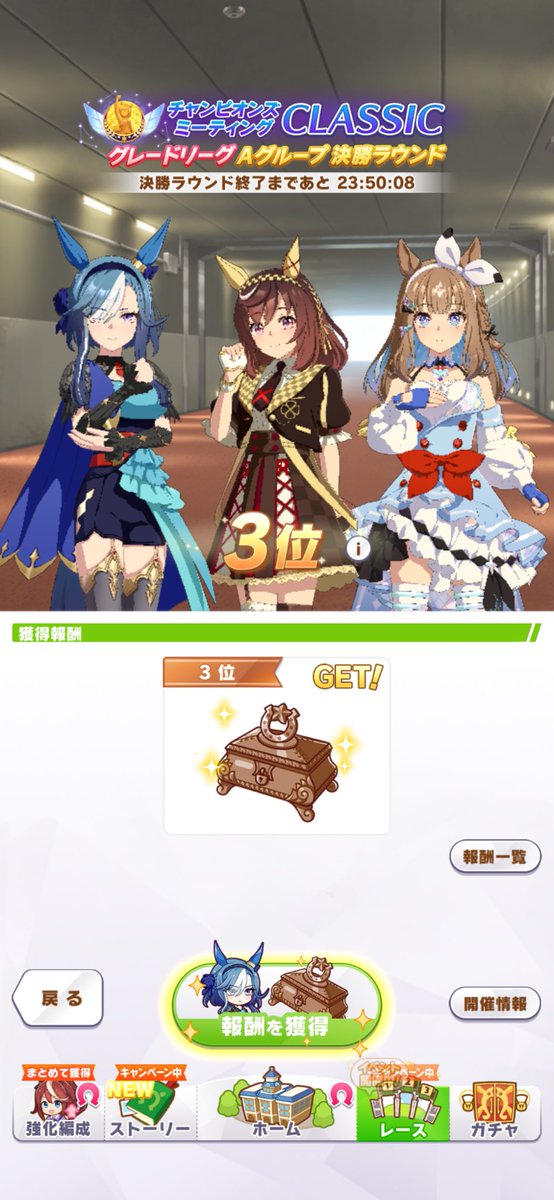 mak6sr6ms's tweet photo. ロンシャンチャンミA決勝3位でした。
対戦ありがとうございました。 https://t.co/lNrHy8adzN