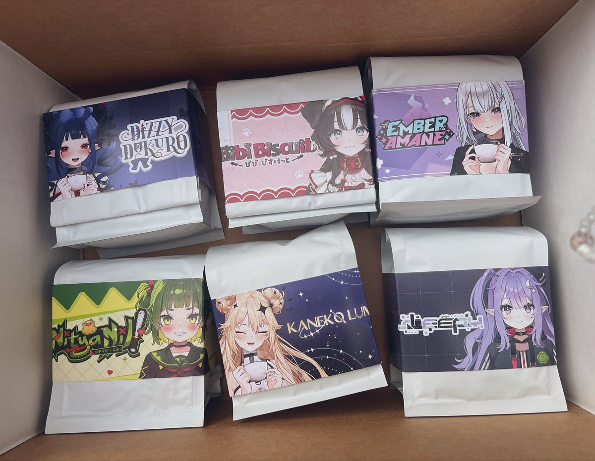 iniskein's tweet photo. 6 for me &amp; 6 for ninaaa!! Thank uu sakana for sending !! Nina will visit me soon and we will do a phase test together!!!!! ☕️ 💛 https://t.co/oOnsuiixiE