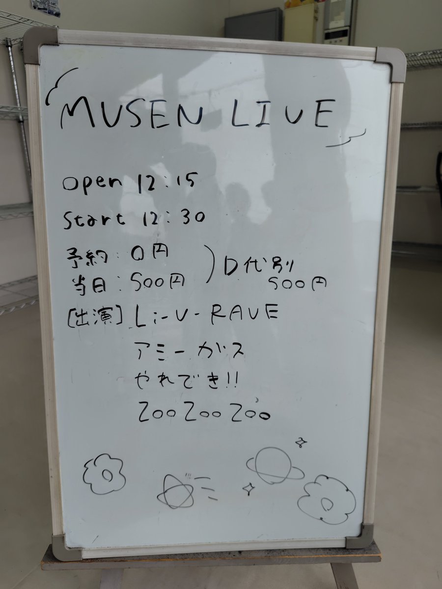 masu_0407's tweet photo. https://t.co/71pJ4N9SAT