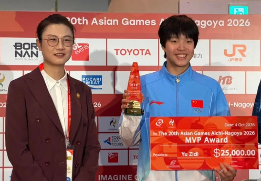 globaltimesnews's tweet photo. 13-year-old Chinese #swimming sensation #YuZidi was named the Female MVP of the #AsianGames on Sunday. Yu won three individual #golds in the 200m butterfly, 200m and 400m individual medleys. https://t.co/SUxDqGu8lj