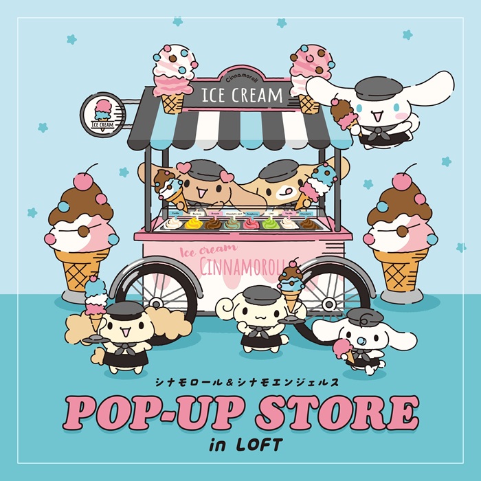 LOFT_UMEDA's tweet photo. ＼予告／
【シナモロール＆シナモエンジェルス POP-UP STORE】期間限定で開催！

テーマはかわいい「アイスクリーム」
イベント限定グッズを取りそろえて、お待ちしております！

詳細▶https://t.co/Zq03Dmgi5R

■10/8(木)～10/25(日)
■阪神梅田本店 6階梅田ロフト バラエティ雑貨売場 特設スペース https://t.co/guxJprIhpi