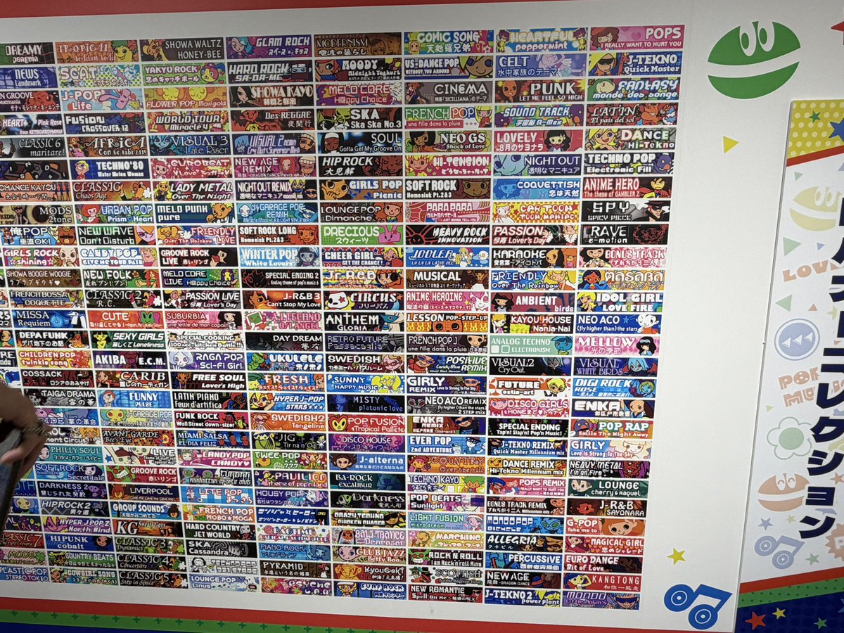 zdbkr's tweet photo. Pop'n展 https://t.co/e68MxvwKqd