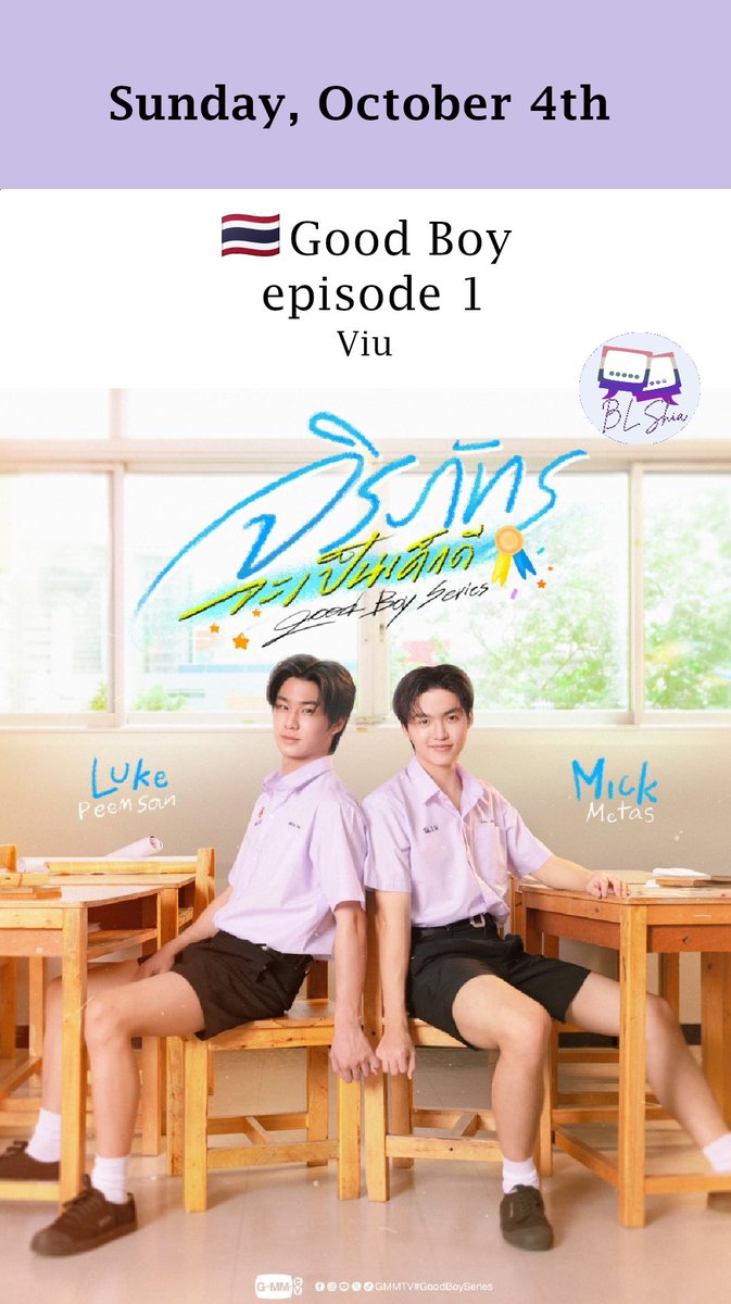 BlShia74220's tweet photo. NEW SERIES!
📺#DecodingYou
📺#GoodBoySeries
#โคตรรัก #ThakhiFriend #DecodingYouPremiere #DecodingYouEP1
@GoodBoySeries #จิรภัทรจะเป็นเด็กดี #GoodBoySeriesPremiere #GoodBoySeriesEP1 @Viu_TH https://t.co/sxTaSWIeTb