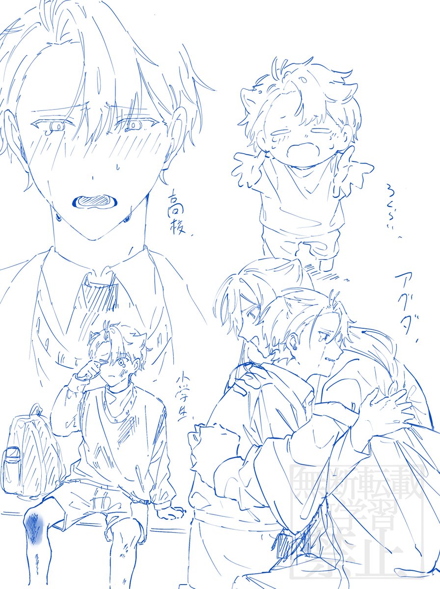 mizu961's tweet photo. 泣き顔 https://t.co/x7npWvlcqM