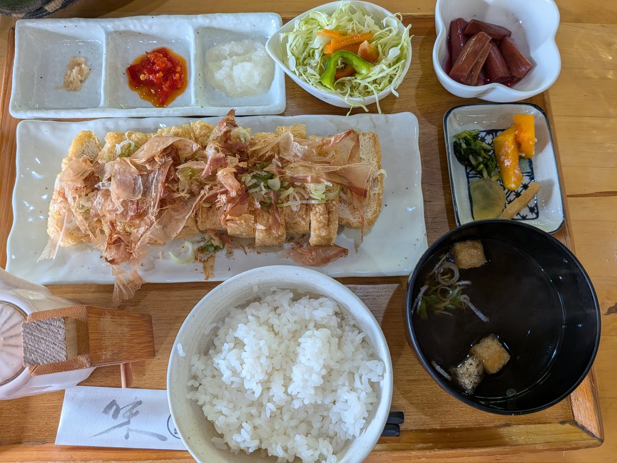 AnDong12310's tweet photo. #すがばたけ
#油あげ定食
今日もお昼ゴハンはすがばたけに（笑） https://t.co/5e3jUekFkQ
