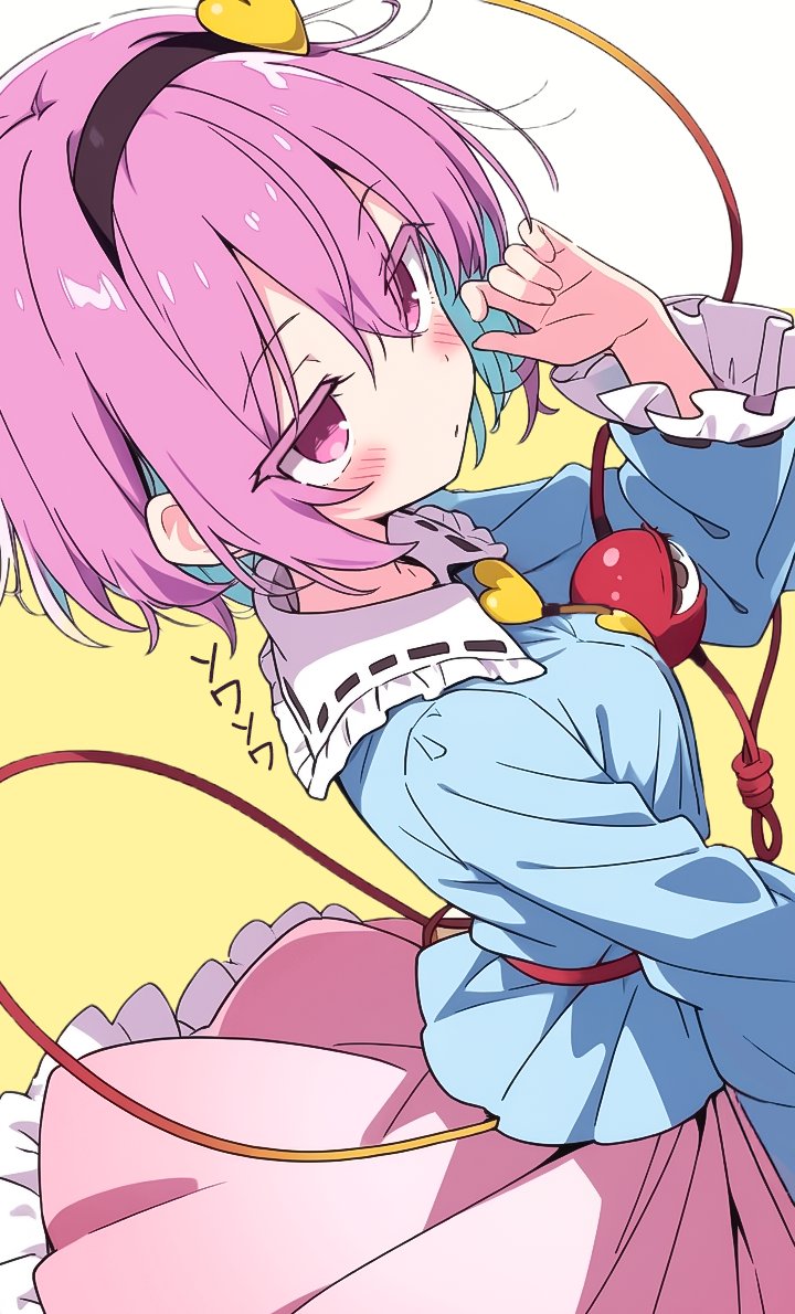 nukozoone's tweet photo. 告白待ちのさとり様👁️(pixai/東方)

＼（わかってますから早く言ってください///）／ https://t.co/etsNYIoYz5