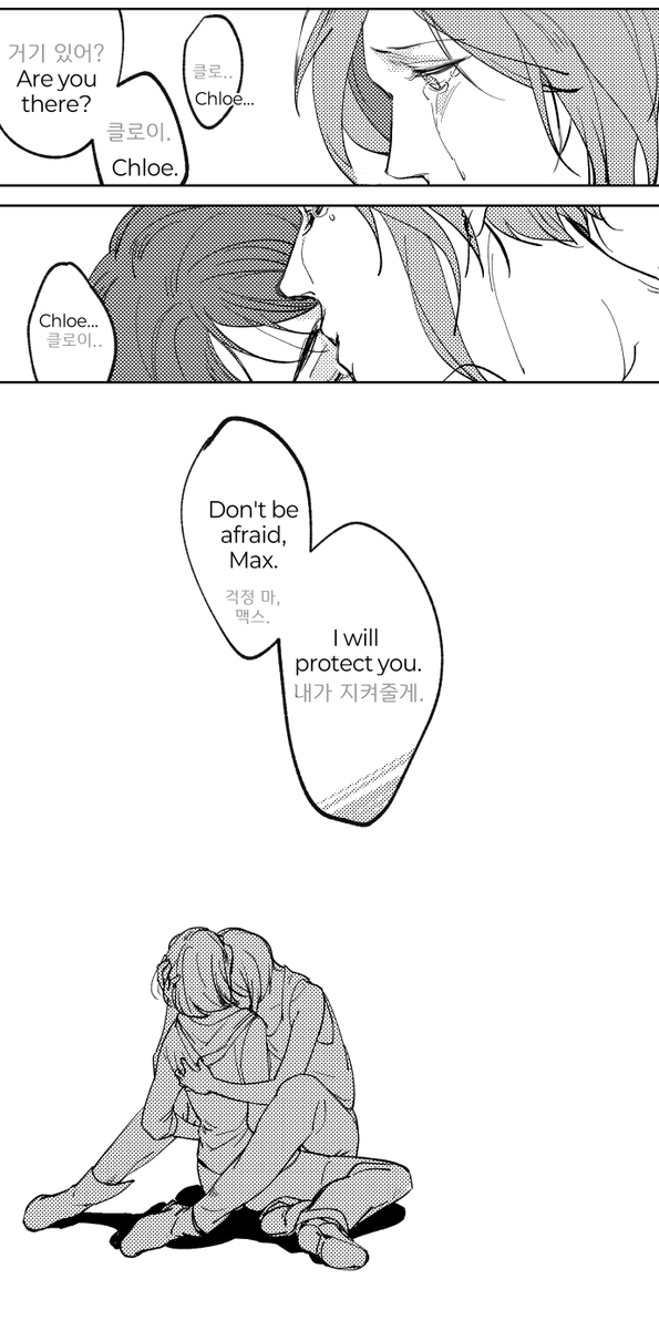 Seagnalis's tweet photo. #LifeIsStrange #Pricefield
Side effect (not nosebleed, but) https://t.co/mne8rMt3NL