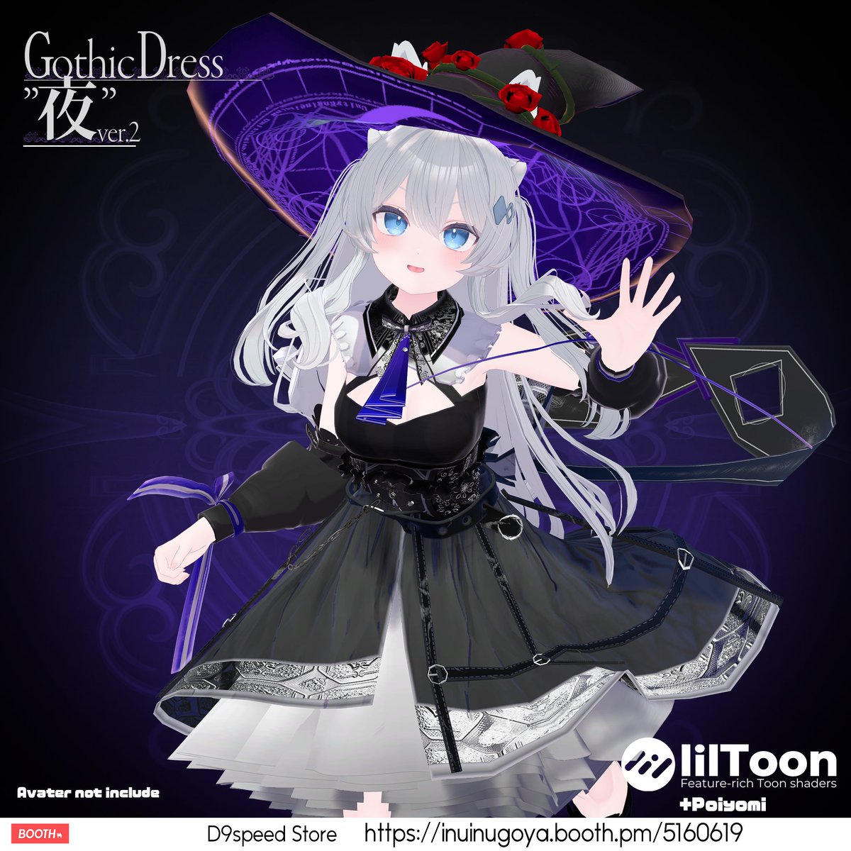 Booth_D9's tweet photo. おまたせしました。
GothicDressV2をアップデートしました。
ライム共通素体にプラム対応を追加、
瑞希・ルルネ対応にかぐや用を追加しました。
🎁アップデート記念に、フォロー/RPキャンペーンを行います。

このポストをRP、 
アカウント
@booth_d9 をフォローで抽選への参加完了。

抽選で2名様にGothicDress"夜"V2をBOOTHギフトいたします✨

期限：2026年10月4日～5日午後18時まで
※懸賞アカウント等は除外いたします。
#D9speed_Store

URL
https://t.co/unaWhdGBPv
