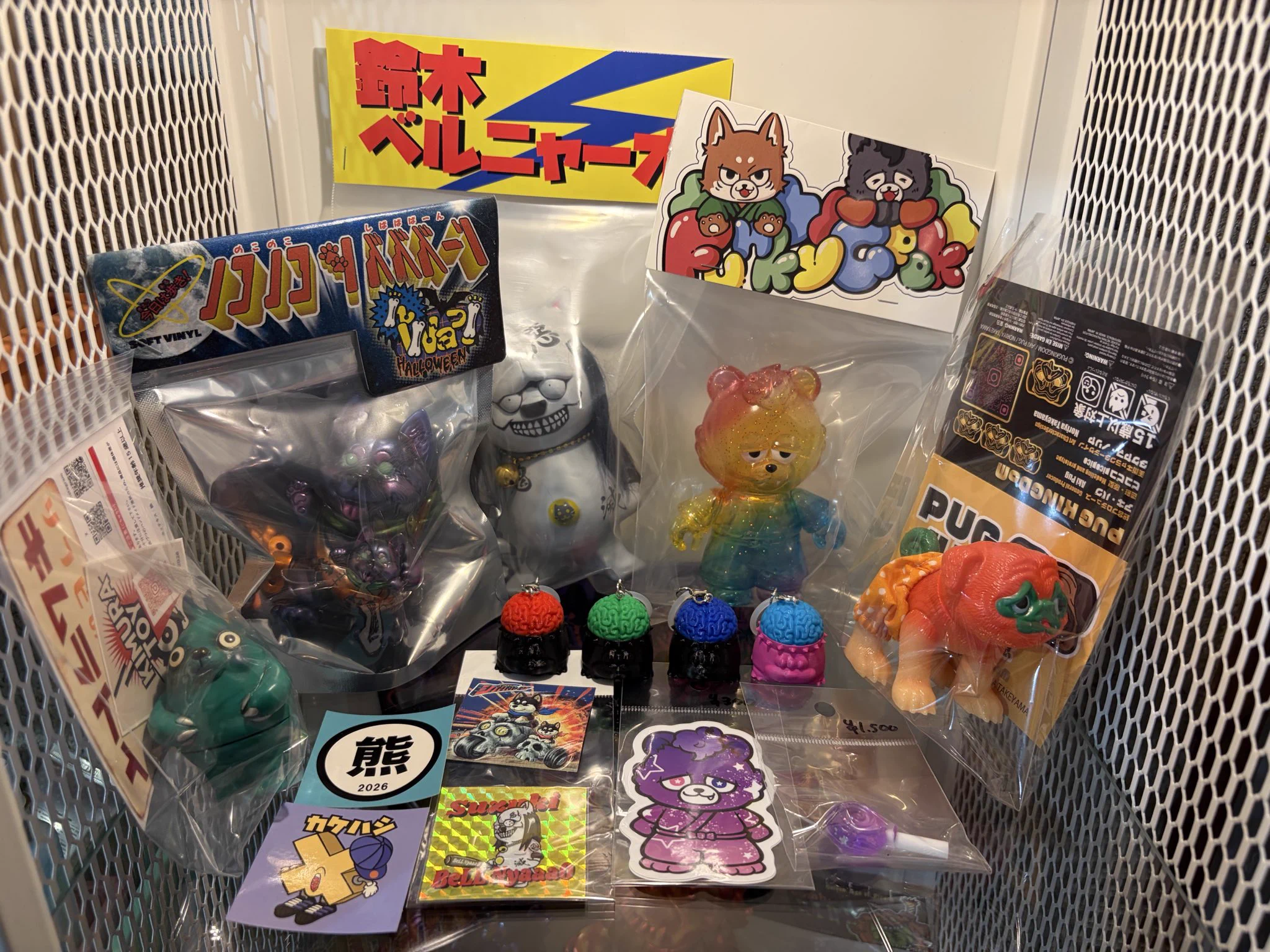 Reposts by Funky Geek (@FunkyGeek_JP) / X