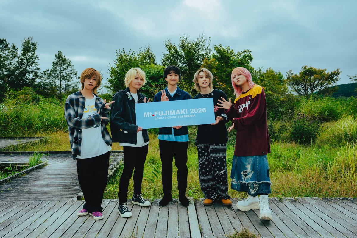 kyohey_tnt_dr's tweet photo. Mt.FUJIMAKI 2026
ありがとうございました!!

会場全体があったかい雰囲気と笑顔で溢れていて、本当に素敵なフェスでした。
藤巻さんのお人柄ですよね。
大切なフ���スにT.N.Tを呼んでいただき大感謝です。
本当にありがとうございました!!

昼間っから暴れて首が痛ぇっ

#マウントフジマキ #TNT https://t.co/OVA4Kz3aEW