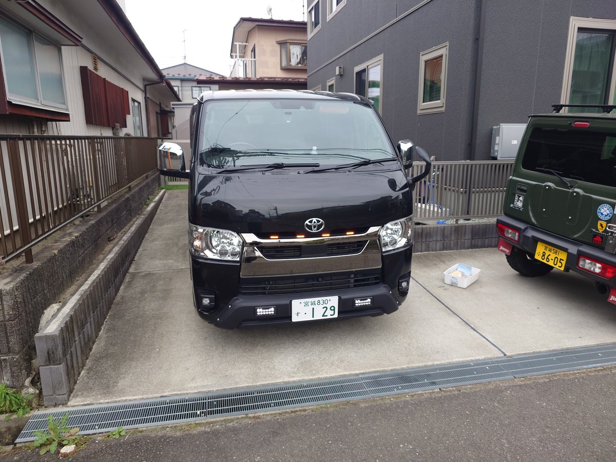 boogie5697's tweet photo. デイマーカー増設 https://t.co/OJoDhB1hmA