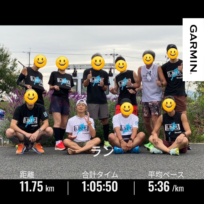 fu_ji_q's tweet photo. ai彩ひろばでRuntrip仲間と🌀走🏃
速い組にはついていけないので、おしゃべりしながらサブ4ペースで淡々と。
周回走苦手けど、仲間と一緒なら楽しく走れるな!
#ワラーチ
#RunSun https://t.co/XPZy5Ak4uO