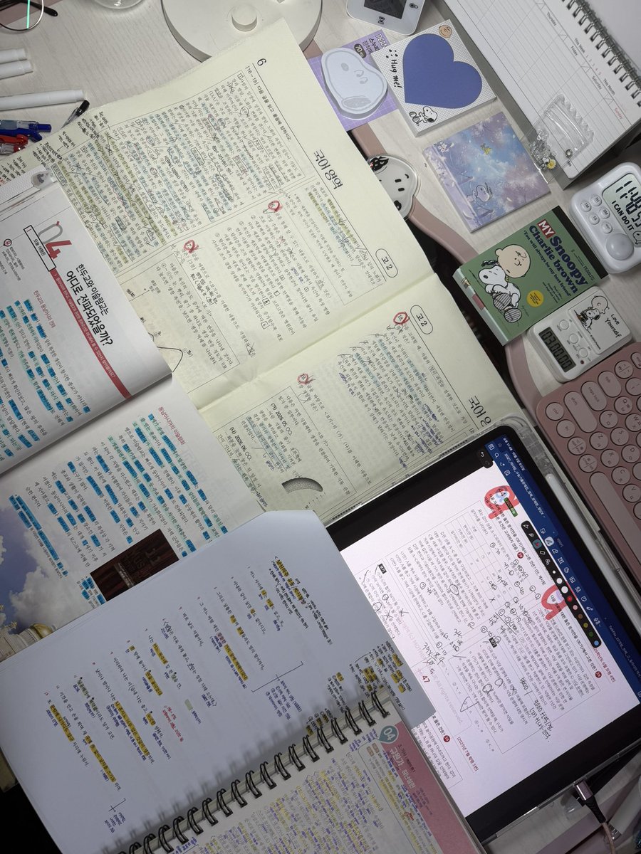 etoile_0104_'s tweet photo. #studytwt https://t.co/CakYrgyYJX