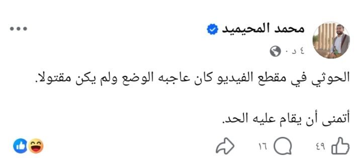 ahmedmseadallw's tweet photo. هذا على أساس داعية أسلامي في الكويت طبعآ بعدين حذفهاااااا شفتم كيف داخلهم مليئ بالقذارة!!!!
داعية أسلامي ما بالك بالآخرين!!!
أهلنا في الكويت هل يرضيكم هذه الاشكال تجلس في بلدكم!!! https://t.co/pZmRUG3xmA