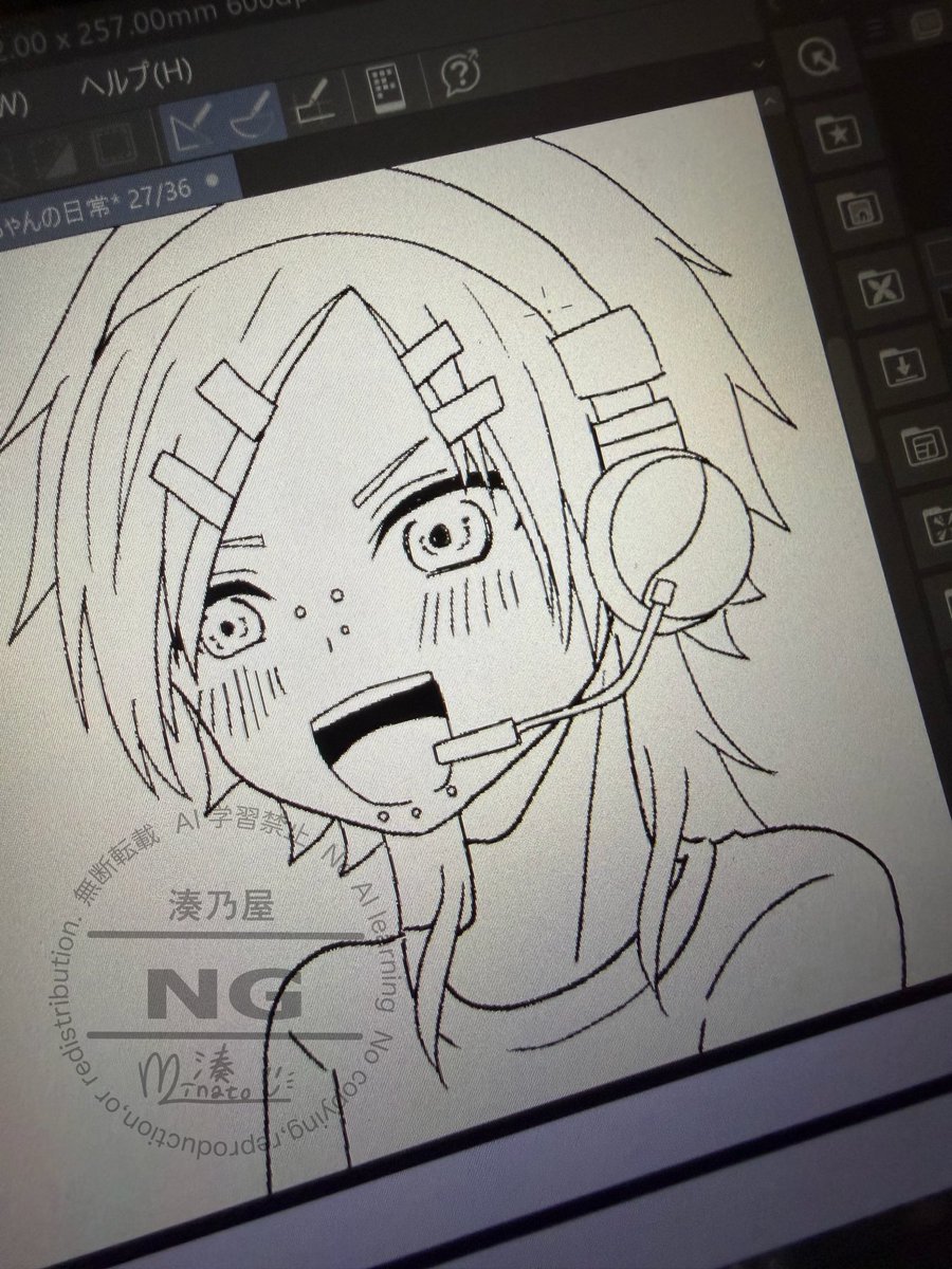 minato_no_oku's tweet photo. 両目輝夜くん(⁎ᴗ͈ˬᴗ͈⁎)
#wip https://t.co/MPOs6dSV9z