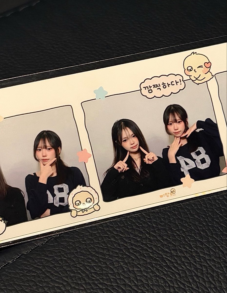 yxunug's tweet photo. 뚜뚜루~ https://t.co/qcH2vvDWee
