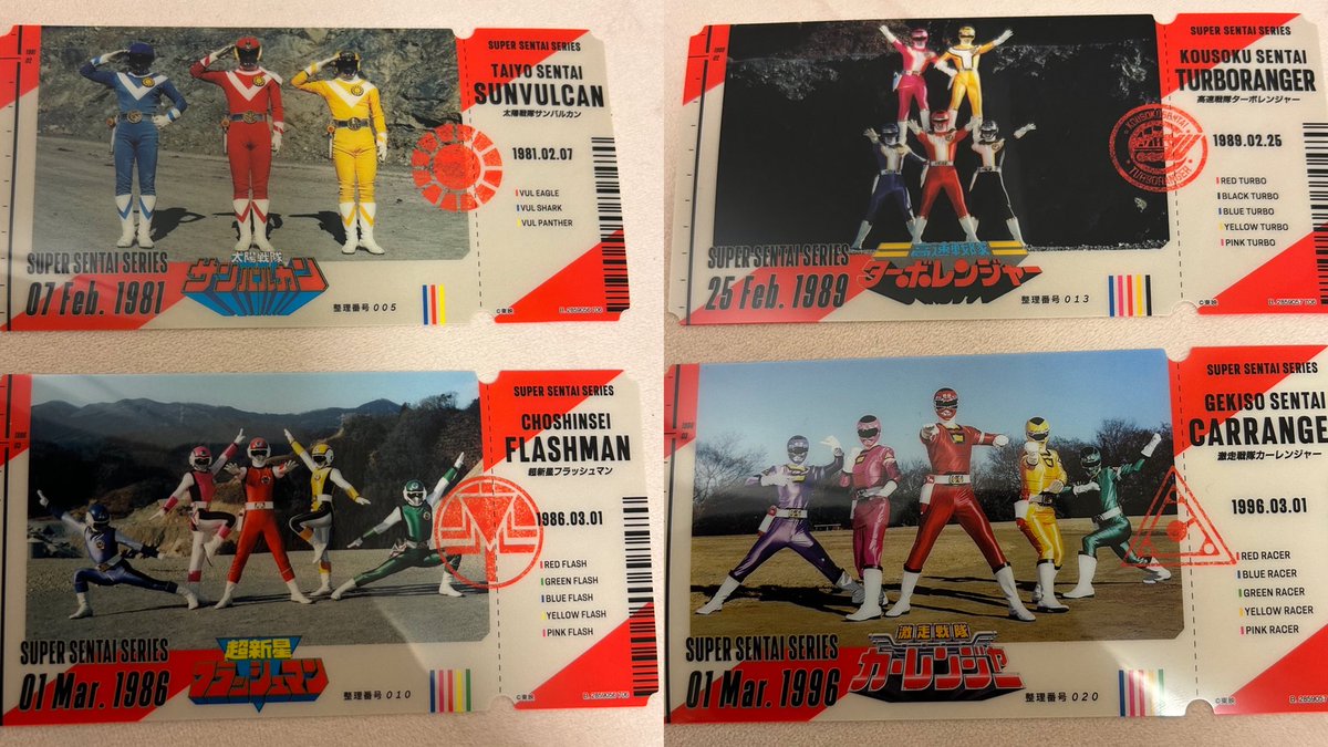 sasamottenai's tweet photo. 【交換】
スーパー戦隊
チケットライクコレクション 

譲
サンバルカン
フラッシュマン
ターボレンジャー
カーレンジャー
ガオレンジャー
キョウリュウジャー
キラメイジャー
ゼンカイジャー

求
デカレンジャー
トッキュウジャー
ドンブラザーズ

都内手渡し、郵送可能
お気軽にお声がけください！ https://t.co/VV2w0HxuLH