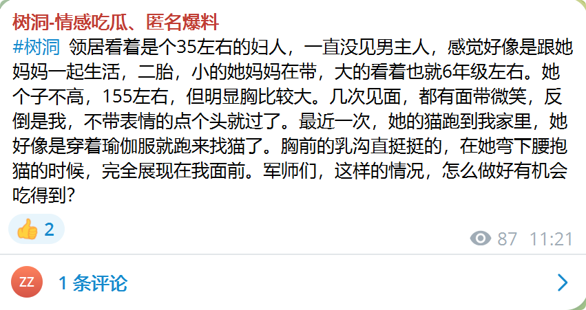 pihao2025's tweet photo. https://t.co/rJliUHBSpJ