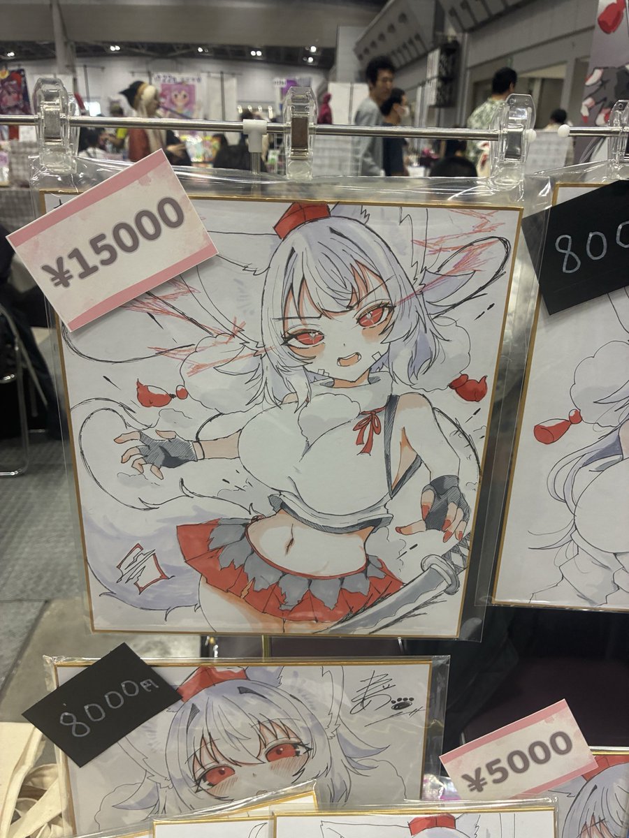 Regu_gua's tweet photo. リミッター解除な椛の色紙まだ1枚残ってます〜！！ https://t.co/dJnpyZLJux