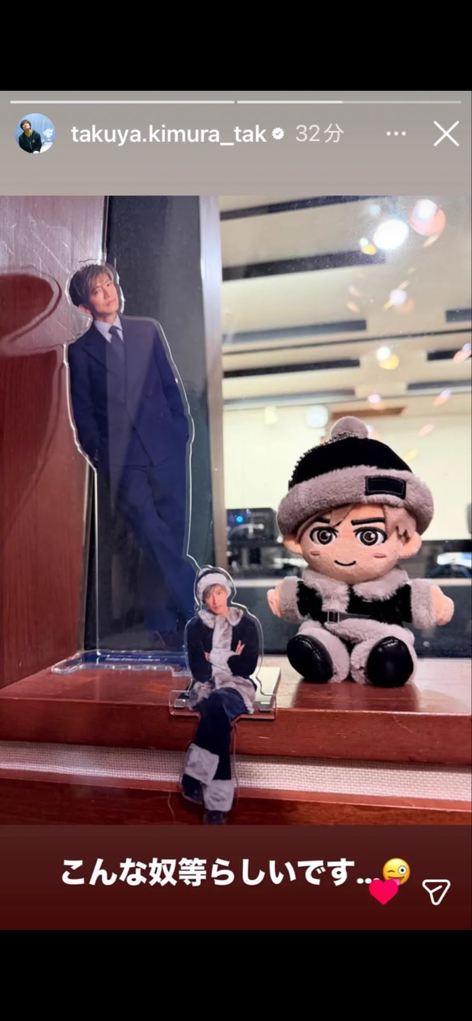 真拓 on X: 