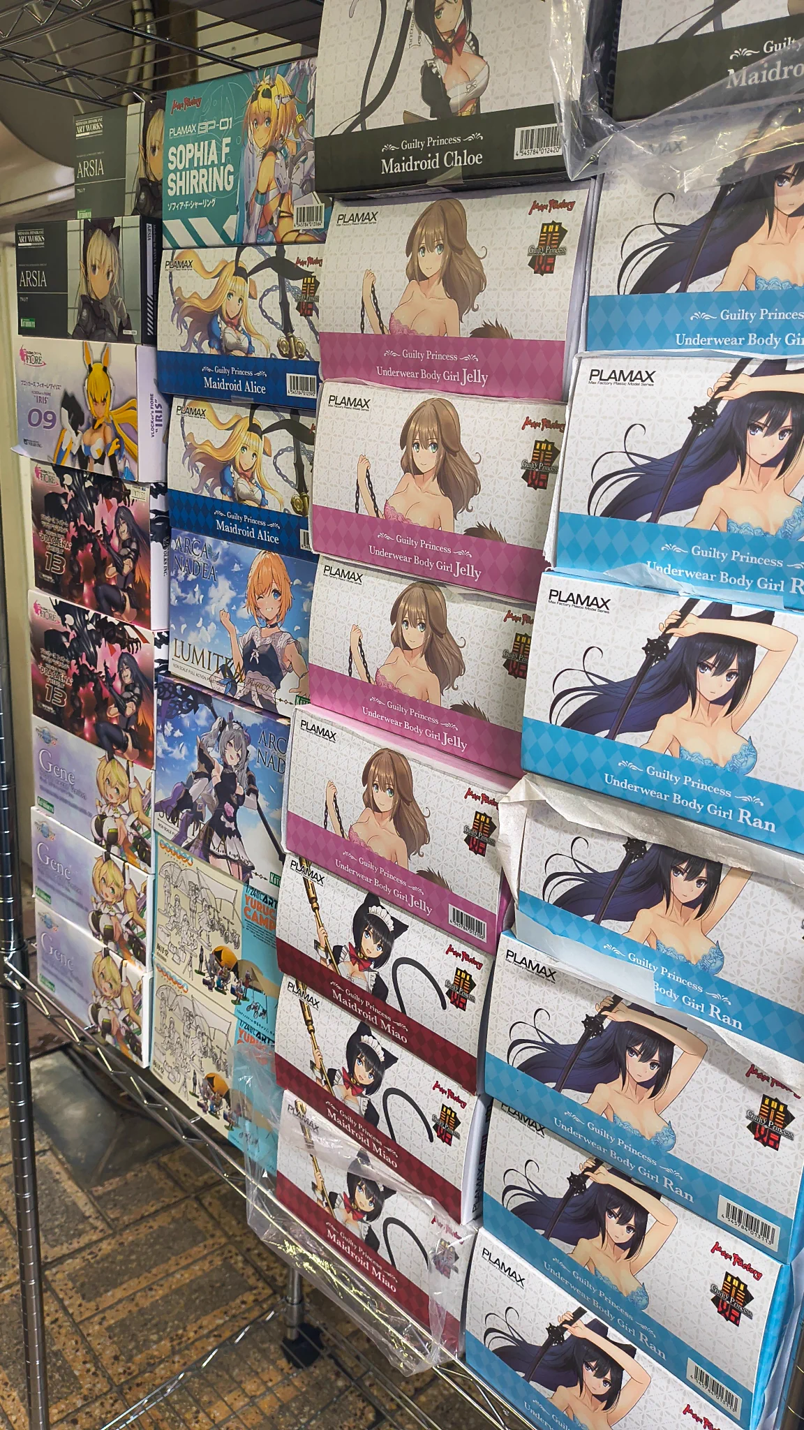 アニプラカフェ工房(大阪/日本橋)&製作塗装スペース+併設模型専門店