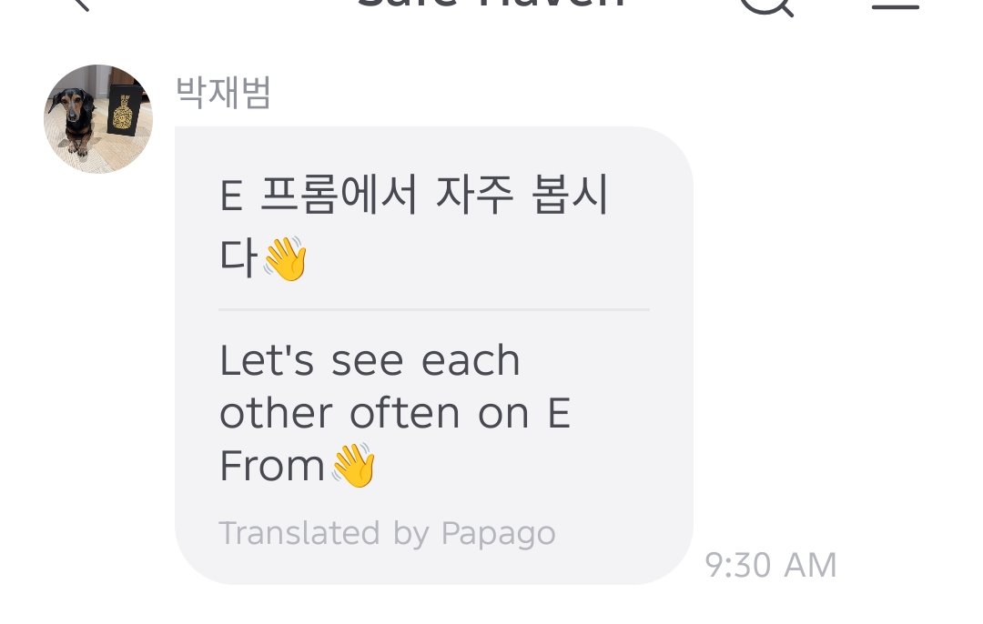 Lee_eunn_i's tweet photo. All men do is lie.. https://t.co/ILlFoBsuvd