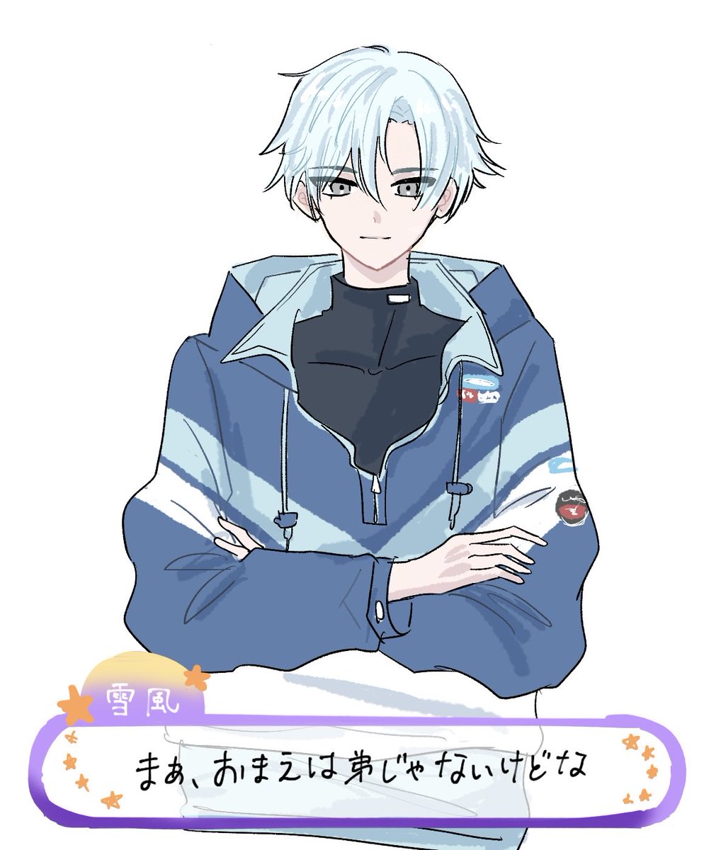 kani_umai_yummy's tweet photo. 本当にごめん
ドグマにこれ言ってほしい https://t.co/pa8nUptqd2