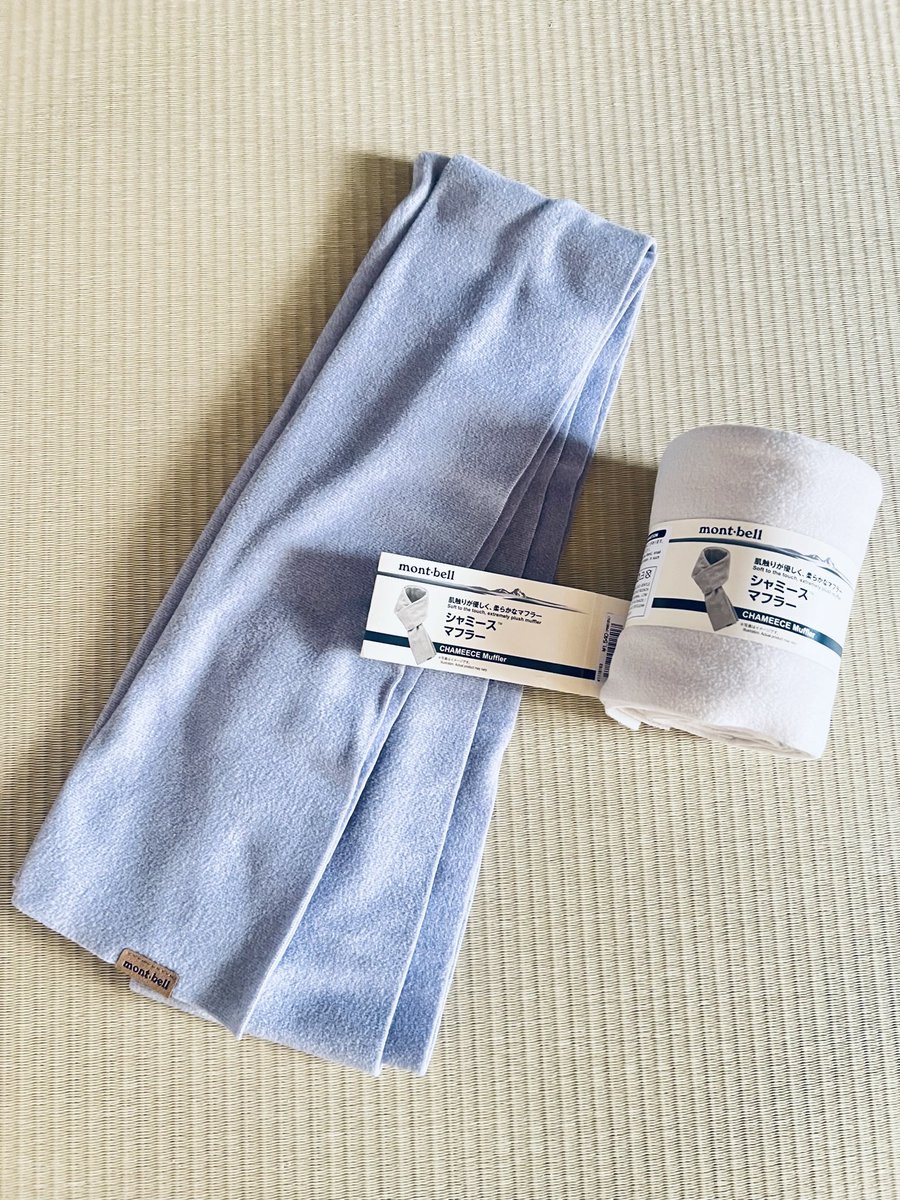 mackey_yoo's tweet photo. SNSで話題のモンベル　シャミースマフラー買いました。
9/29(火)に中日ビルの店頭に行った時には在庫なしでアイボリーのお取り寄せをお願いしました。
10/3(土)午前に店頭に受け取りに行ったら
ライトグレー・ネイビー等４色入荷していました。
追加でライトグレーも購入。 https://t.co/isKfaxzjp5