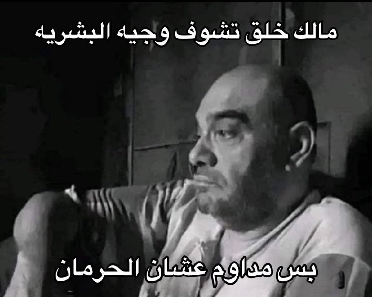 Memegowx's tweet photo. https://t.co/y1nO2TTlmq