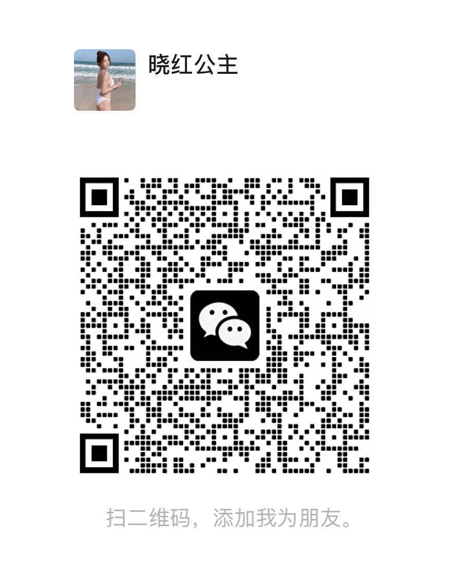 TwandaPlotjs's tweet photo. 好想舔逼 想睡前舔睡醒了也舔 夹着我的头舔 一边舔逼一边舔屁眼 舔到快高潮了再把鸡巴放进去 猛猛凿 凿到高潮了流出很多淫水白浆用嘴接着全部喝掉 想尿了我也用嘴接着 #舔逼 #舔b #颜面骑乘 #白浆 #坐脸 #舔屁眼 #圣水 #舔穴 #淫水 #女大 #反差 #自慰 #母狗u https://t.co/GvS2OlhZx6