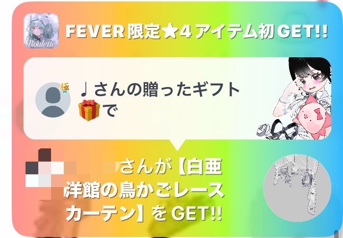 _nyanqz's tweet photo. 日頃の行い吸われた🤦🏻 https://t.co/isBpI6xn19