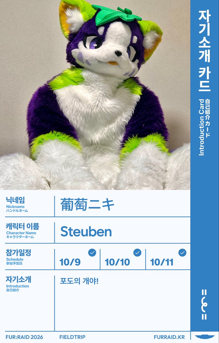 Steuben777 tweet picture