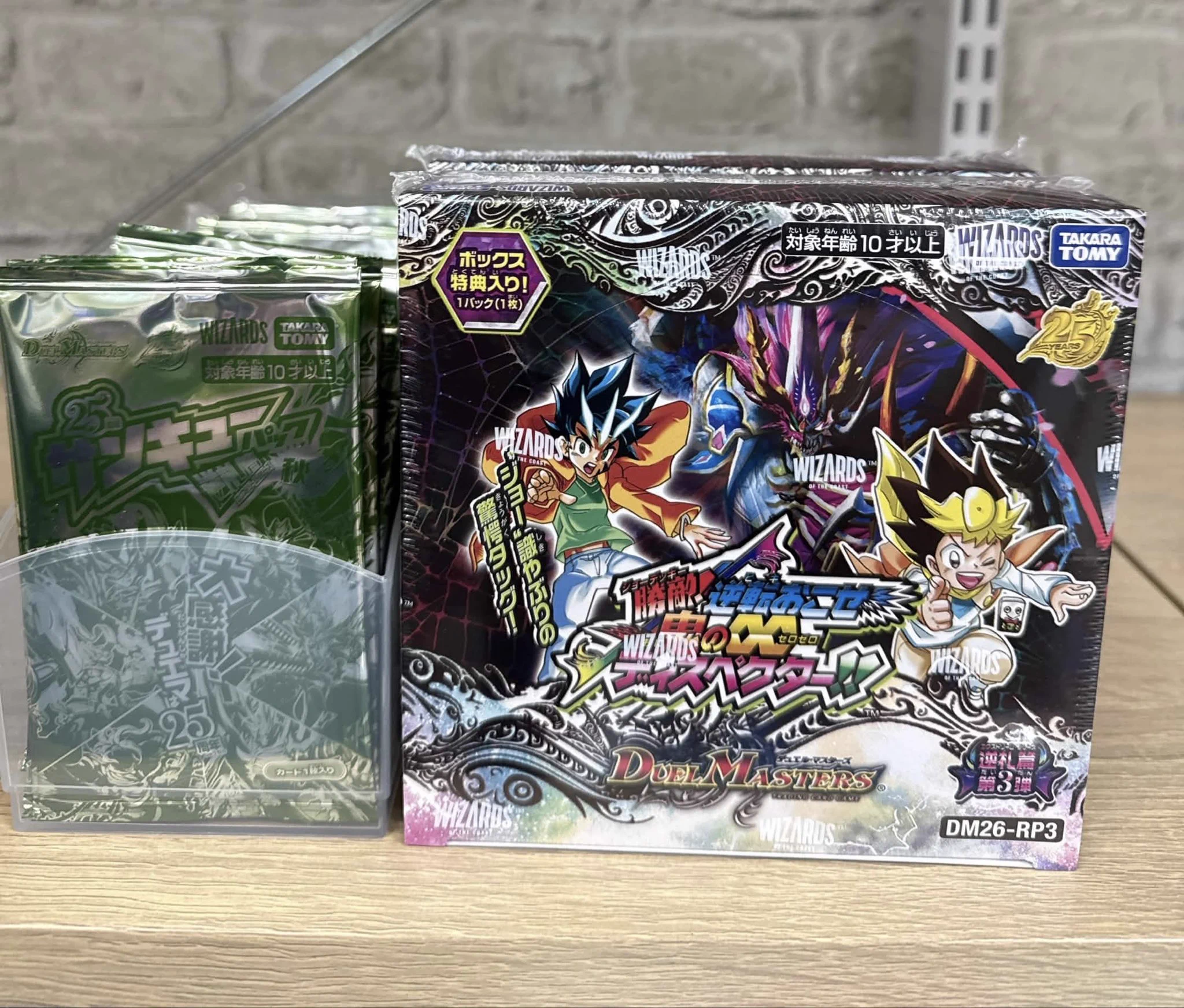 カードパーティー名古屋大須店＠PSA10買取対応 on X: 