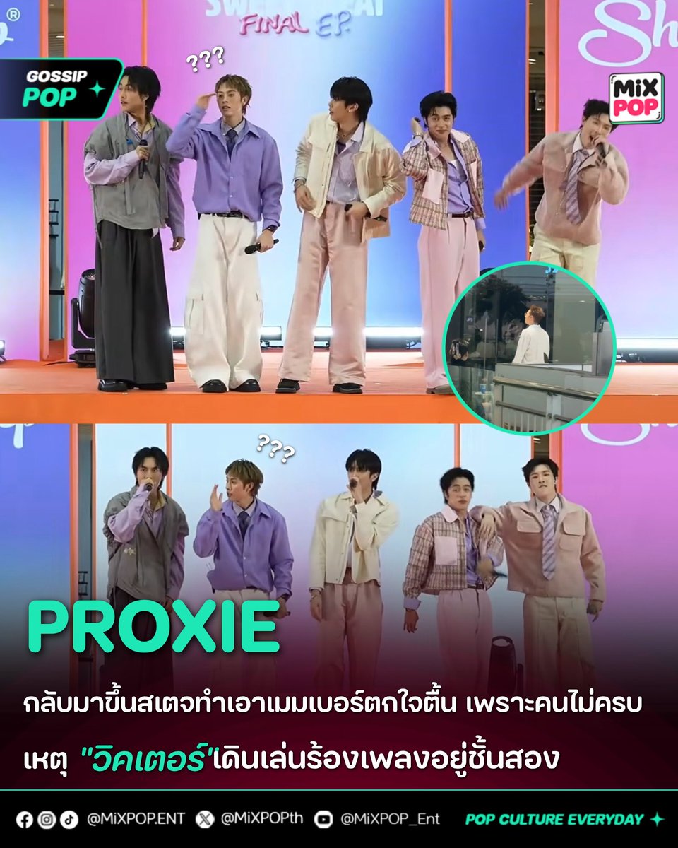 nham_wv's tweet photo. วิคเตอร์หาย- โชกุนโพสท่า   
555555555555555555 https://t.co/SMWTx1a3XP