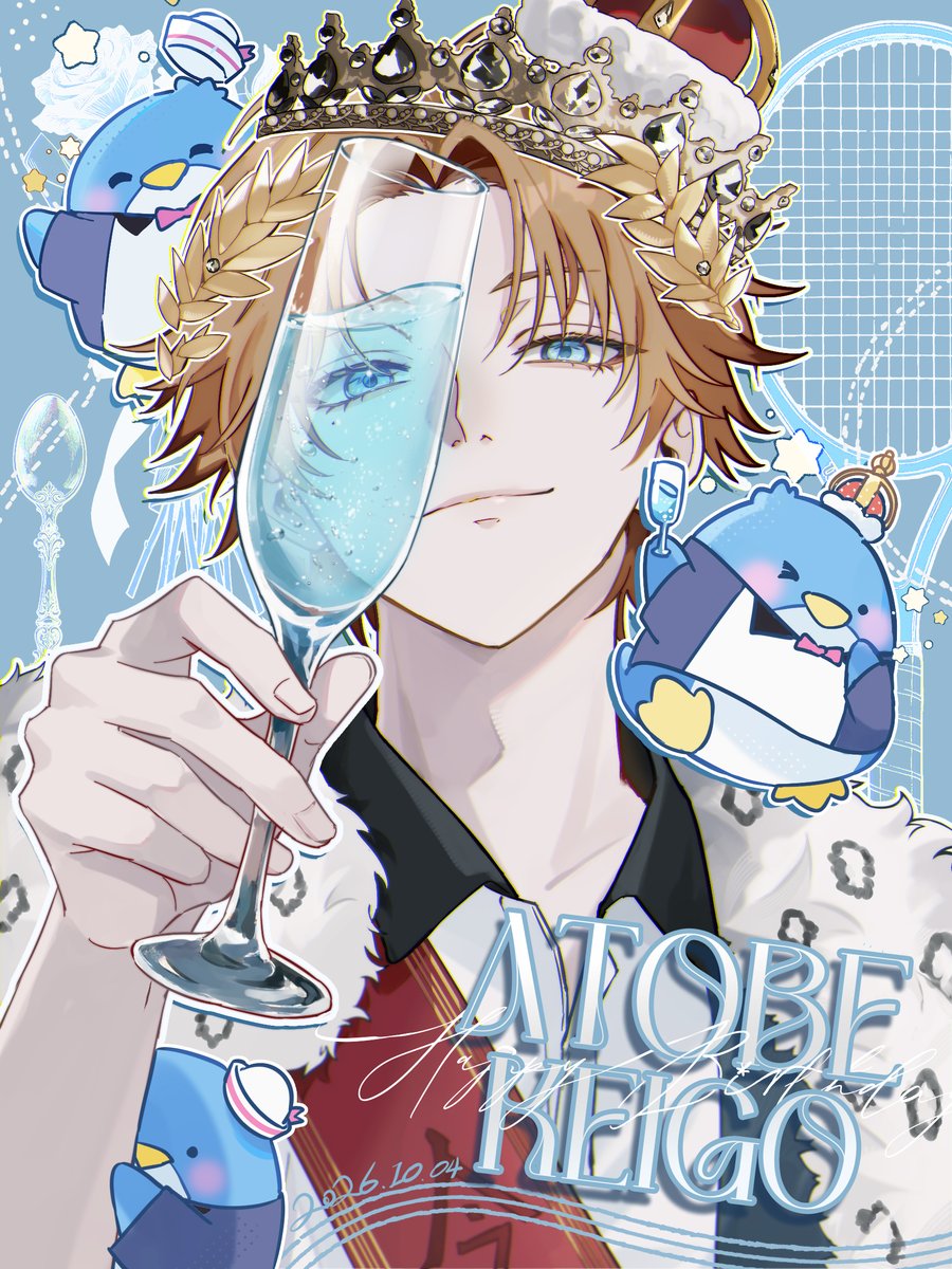tomatill_here's tweet photo. お誕生日おめでとうございます！👑🌞
#跡部景吾誕生祭2026
#跡部景吾生誕祭2026 https://t.co/hwW5nGzQGq