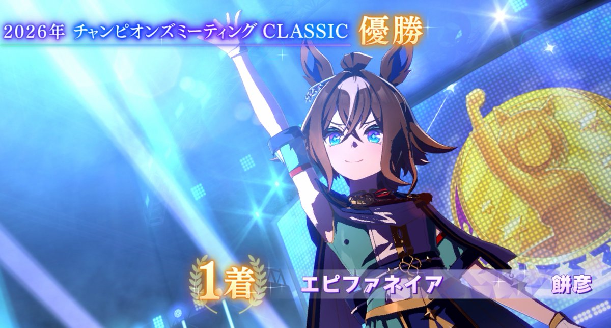 mochihico_'s tweet photo. チャンミ https://t.co/7N2GX8A357