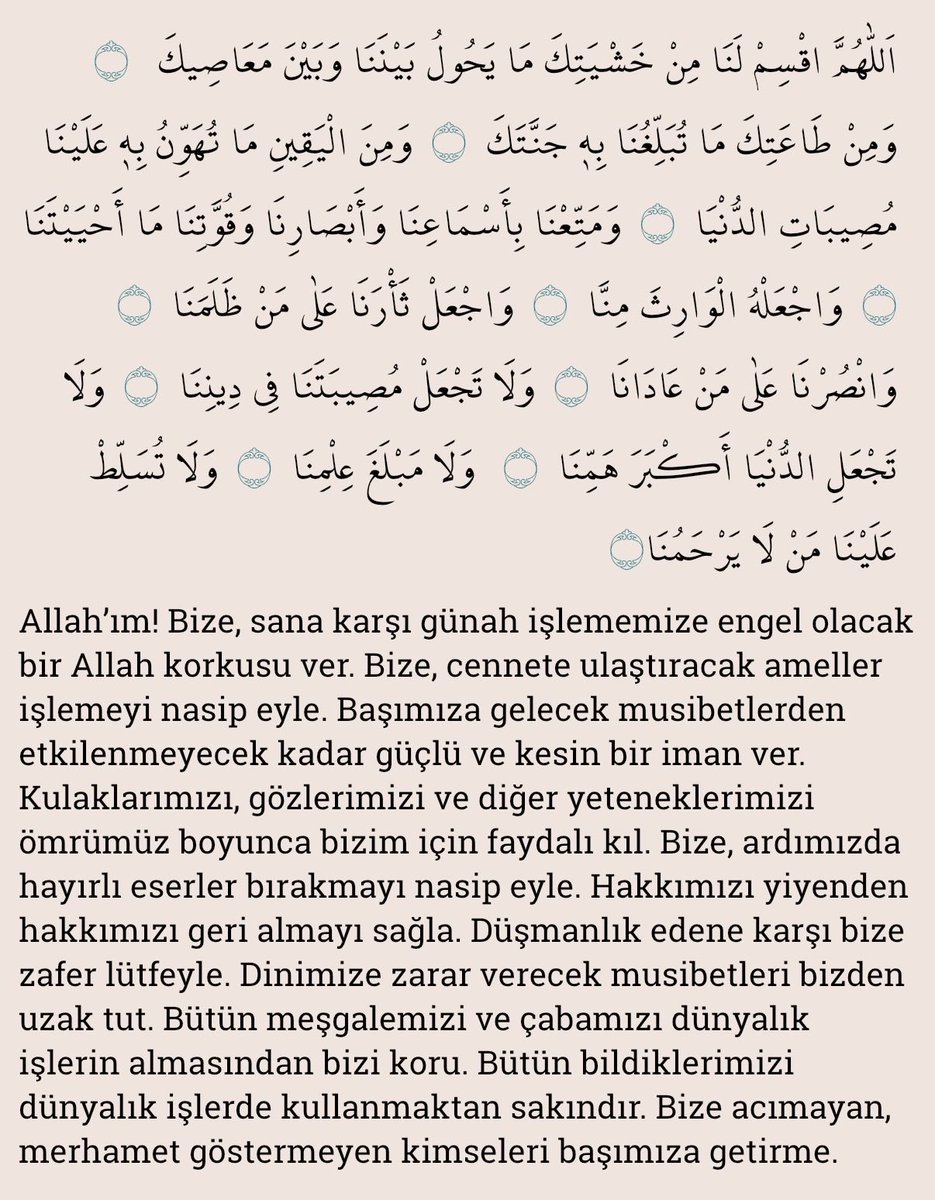 ahmedbulut's tweet photo. Amin ya Rabb

Efendimizin sav öğrettiği dualardan

Not: Dualar @serveryayinlari #dua kitabından alınmıştır.

#duâ #zikir #ibadet #evradışerife https://t.co/3gcfu2yRag