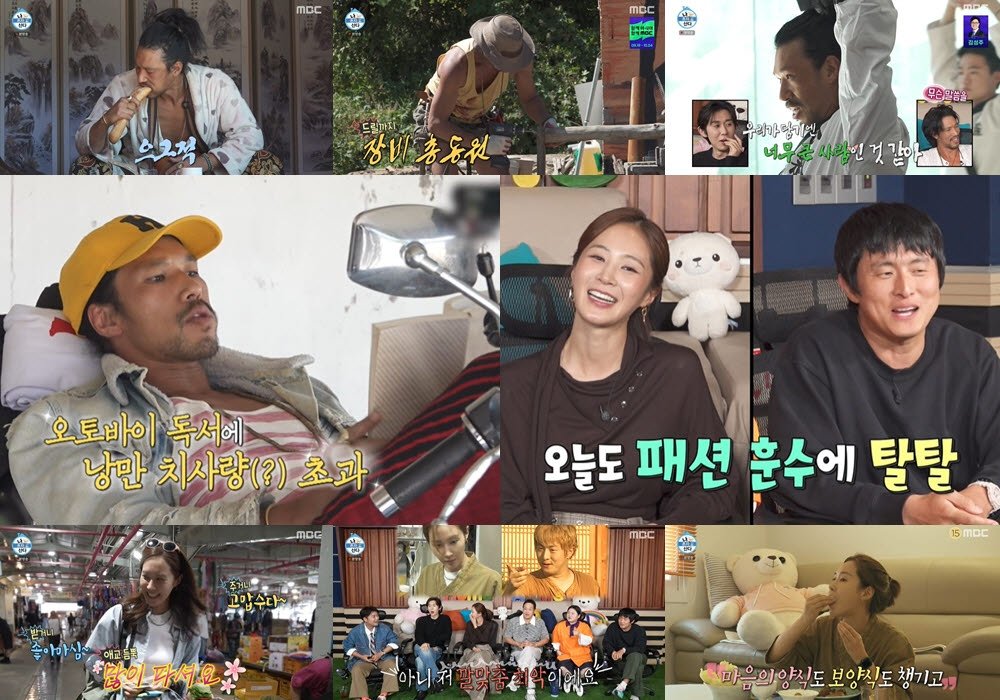fourseasonfan's tweet photo. 나혼산 김민 집은 세트장일 가능성 90%

여러가지 소품들의 모습에서 미술팀의 손길이 느껴지고, 김민의 과잉된 삶의 모습도 연기톤같아 보이지만, 느낌을 제외하더라도 결정적으로 

전봇대가 저렇게 가까운데, 집 안에 전기가 안 들어와서 발전기를 달아서 산다고???????

근데 집 안에 미니멈 50W는 먹는 스피커 세트가 있다고? 디젤 발전기는 커봐야 10kw 짜리인 것 같은데? 그리고 목공 공구는 다 충전식이고? 거기에 냉장고는 어쩔껀데. 디젤 발전기 쓰는 토굴같은 집에서 냉장고를 쓴다고? 선반 대신이냐?

아 그리고 스피커 위에 보면 Wifi 이거나 셋톱박스거나 아무튼 모뎀에 연결된 안테나 같아 보이는데, 전기는 안들오는데 인터넷은 들어오는 집이 있나보지? 

하나가 말이 안되는 개구란데 나머지는 찐이겠냐? 전현무 구라 한번 쳤는데, 두번째는 리얼이겠냐고.
